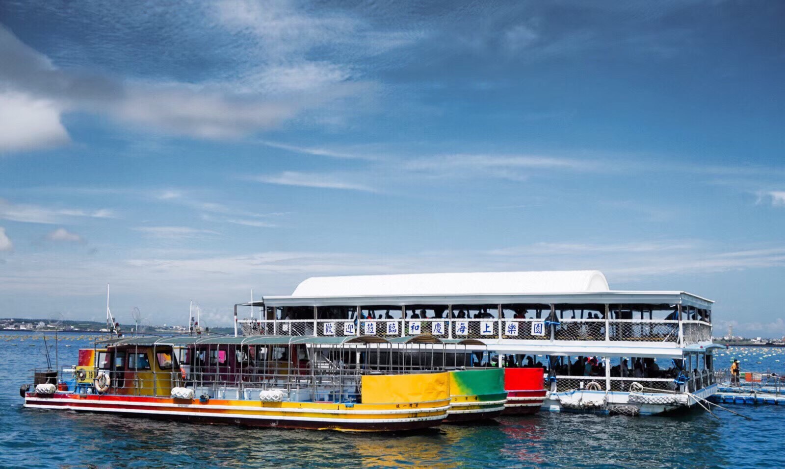 澎湖旅遊-海洋牧場含半潛艇